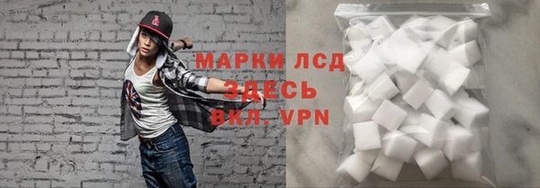меф Богородицк