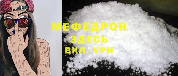 ECSTASY Верхний Тагил