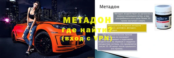 дживик Богородск