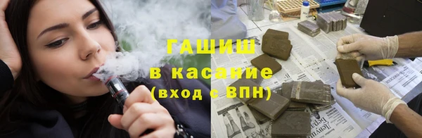 меф Богородицк