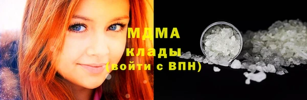 меф Богородицк