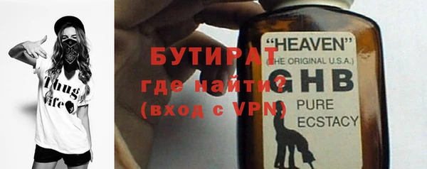 скорость Верея