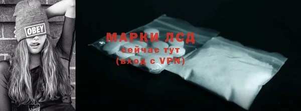 меф Богородицк