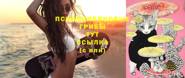 гашишное масло Верхнеуральск