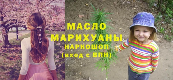 ALPHA PVP Богданович