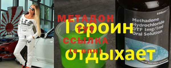 дживик Богородск