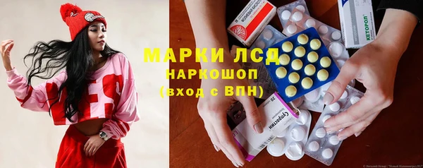 ALPHA PVP Богданович